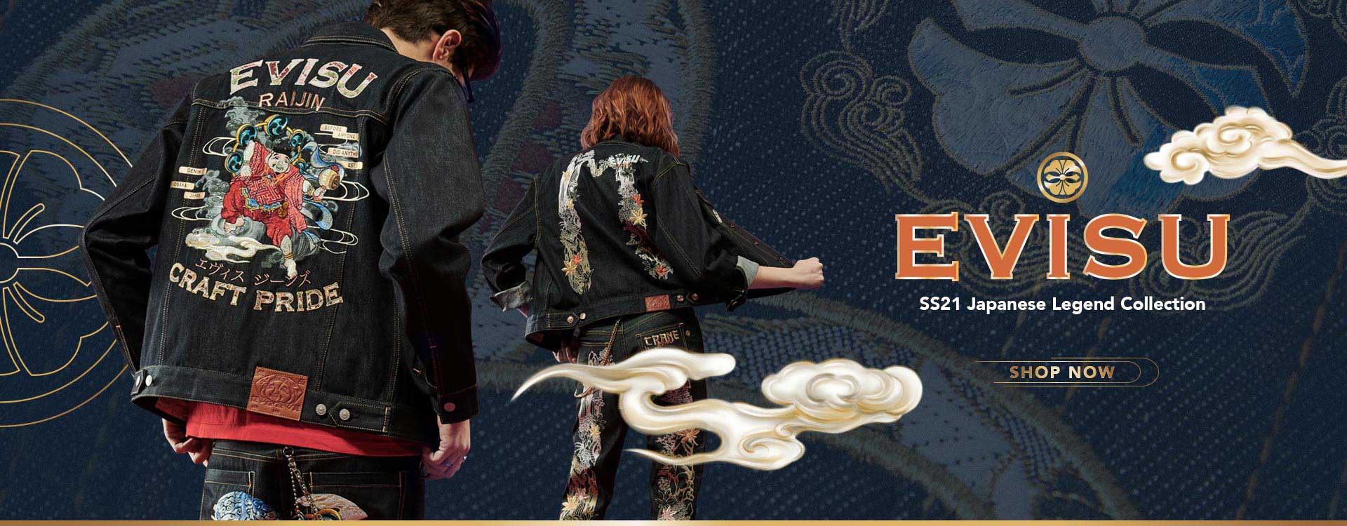 SS21-Japanese-Legend_banner_1920x750_EN